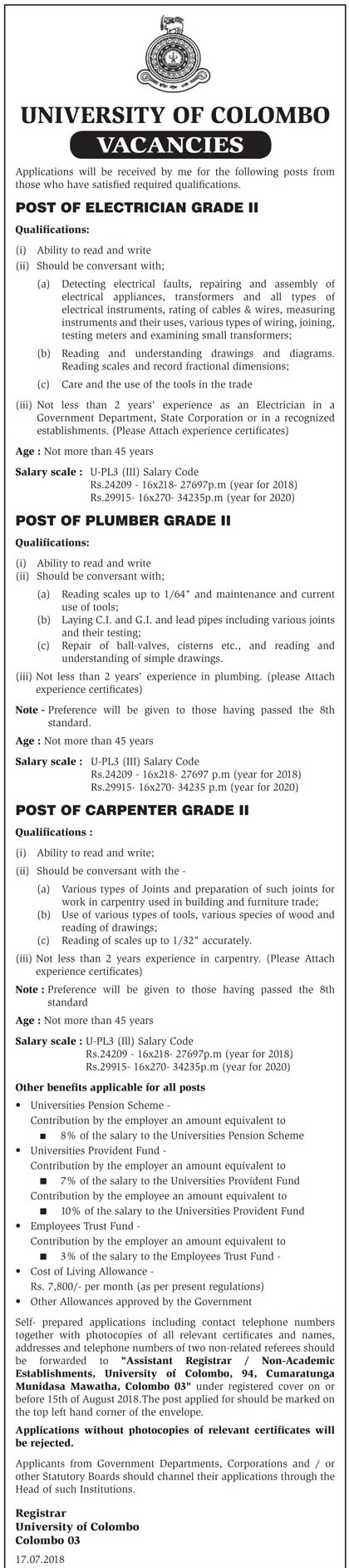 Electrician, Plumber, Carpenter - University of Colombo